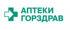 Забрать заказ вы сможете в сети аптек Аптеки Горздрав в г. Пермь