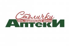 Забрать заказ вы сможете в сети аптек Аптеки Столички в г. Пермь
